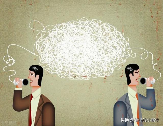 表达效果分为哪几种，表达效果有哪些（掌握这7个说话技巧）