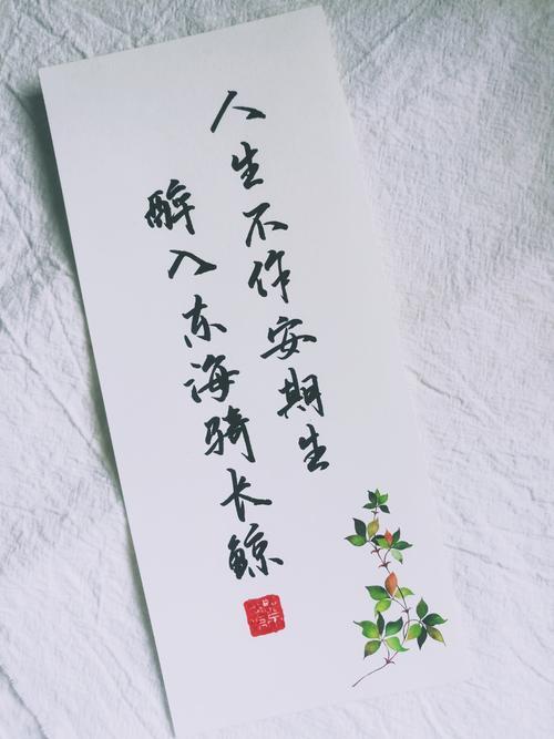 经典美文推荐，经典美文摘抄及感悟（才是一个人最好的活法）