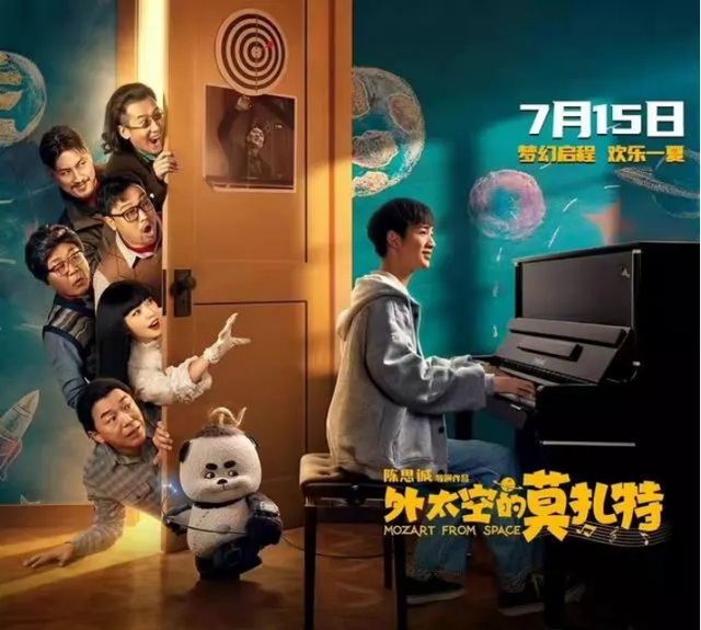 黄渤的成长路，“影帝”黄渤的风雨人生路