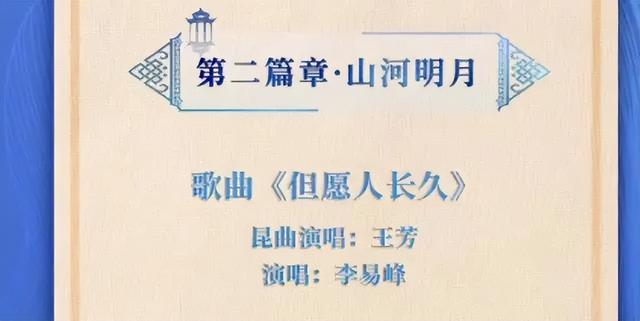 电影动物世界的大结局是什么，动物世界 电影结局（李易峰就这样改写了自己的结局）