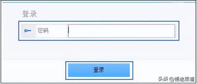 华为手机的网络设置怎么设置教程，华为手机怎么进行网络设置（华为WS550无线路由器如何设置上网）