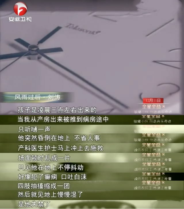 京城四少是哪四个人，京城四少是谁（“京城四少”今昔对比）