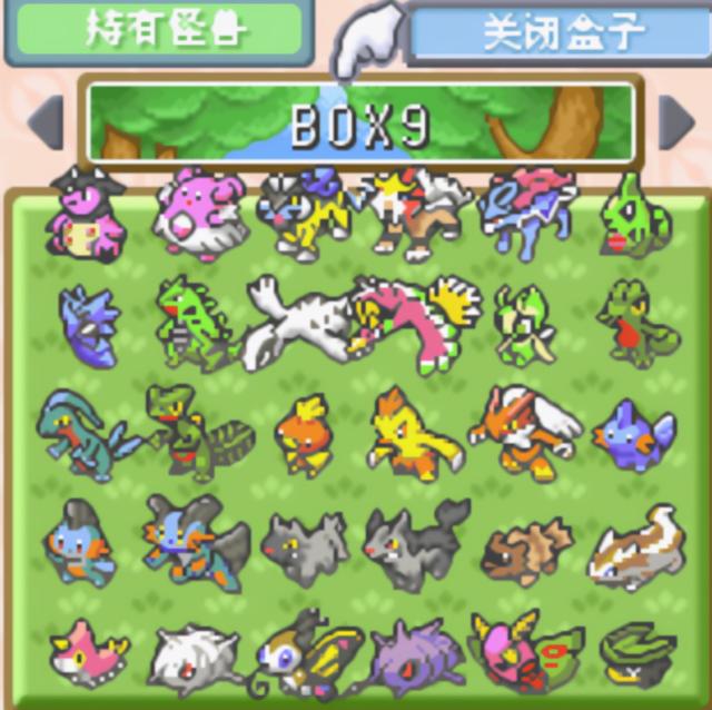 金属怪多少级进化成巨金怪，金属怪几级进化成巨金怪（口袋妖怪绿宝石386捕捉地点实测）