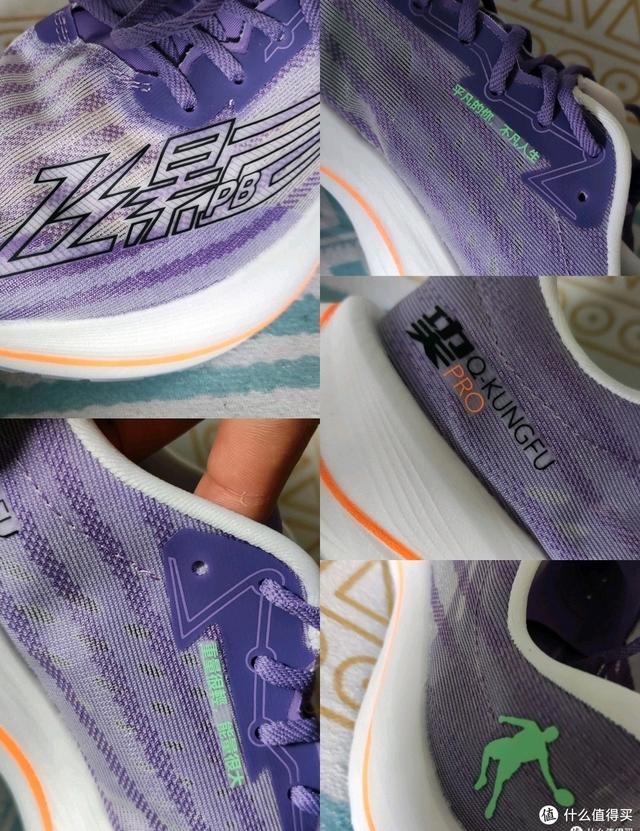 鞋带太长怎样系才能变短，鞋带太长了该怎么系（代表了2022年国产碳板的最高水准）