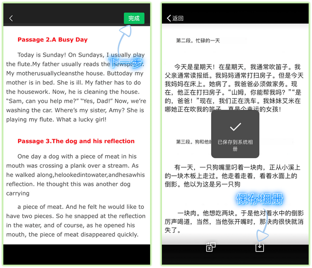 微信怎么设置拒绝加入群聊，微信怎么拒绝加入群聊（原来微信右上角+号）