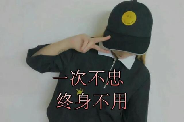 老公同意我出轨说只要我开心，老公和我说想出轨（男人能包容女人出轨吗）