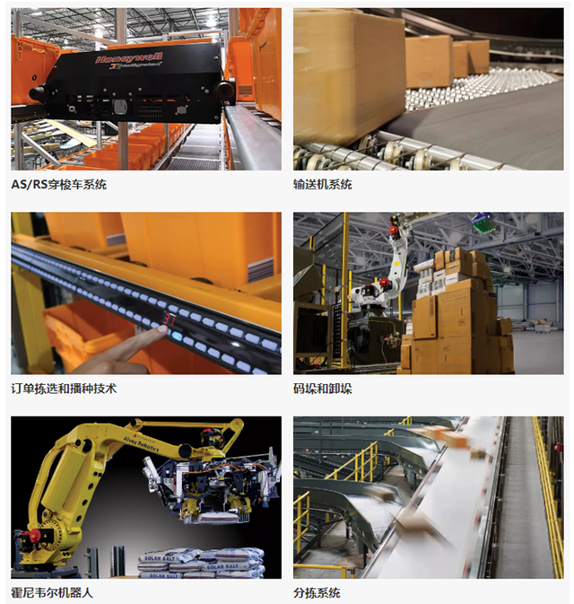 美国十大钢铁公司排名，美国337调查都有哪些钢铁企业（依然强大的美国制造--简述美国19家第二梯队世界五百强制造企业）