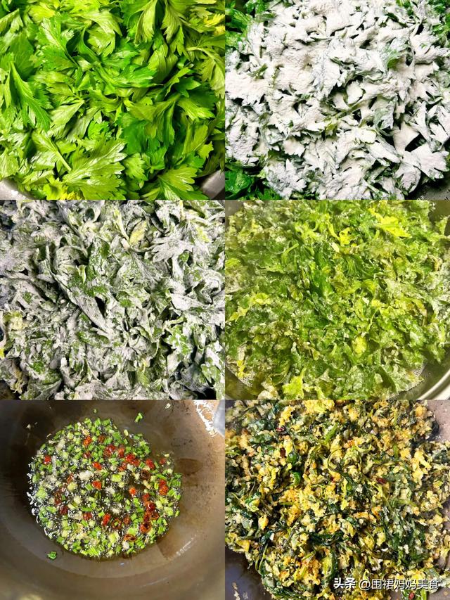 芹菜叶可以冷冻保存吗，芹菜可以放冰箱冷冻保存吗（芹菜像我这样保存）