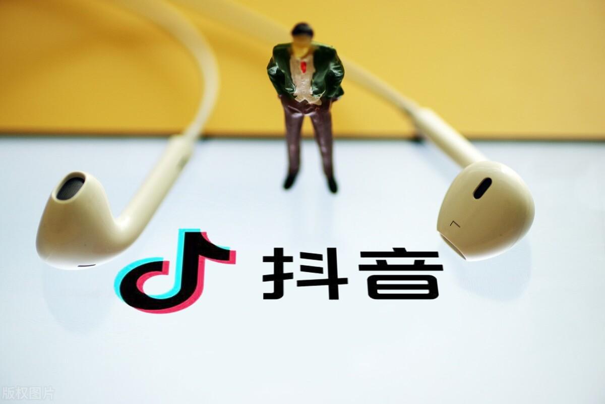 抖音引流推广怎么做(公众号推广引流)