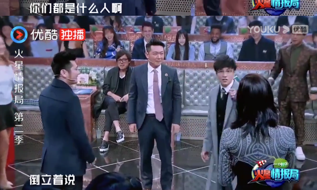 拿女嘉宾开黄腔竟叫作幽默风趣，贵圈嘴欠男真令人作呕