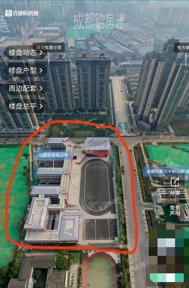 成都市石室中学，四川省成都市石室中学2022年排名（七中育才、石室初中、川师附中各自增添一个新校区）