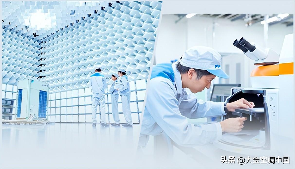 大金空调怎么样质量好不好（大金空调质量口碑）