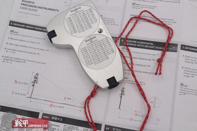 指北针和指南针的区别，指北针的使用方法图解（藏在《终极名单》里的三角函数神器——Suunto）