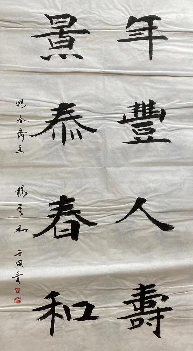 中国现代姓杨的画家图片