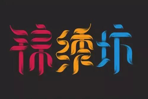 上海清洗地毯公司，上海有哪些专业的地毯清洗公司（上海锦绣地毯厂）