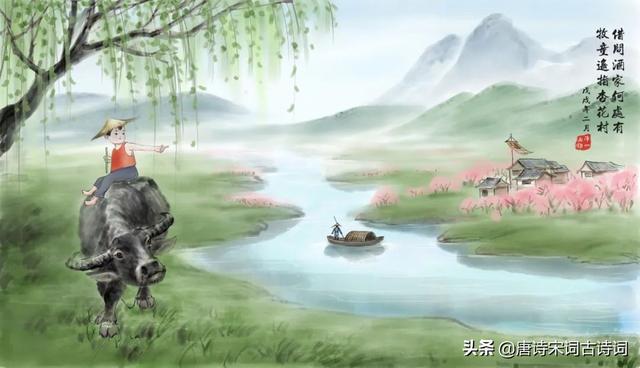 清明古诗的意思，清明古诗意思全解（赏析唐代杜牧的《清明》）