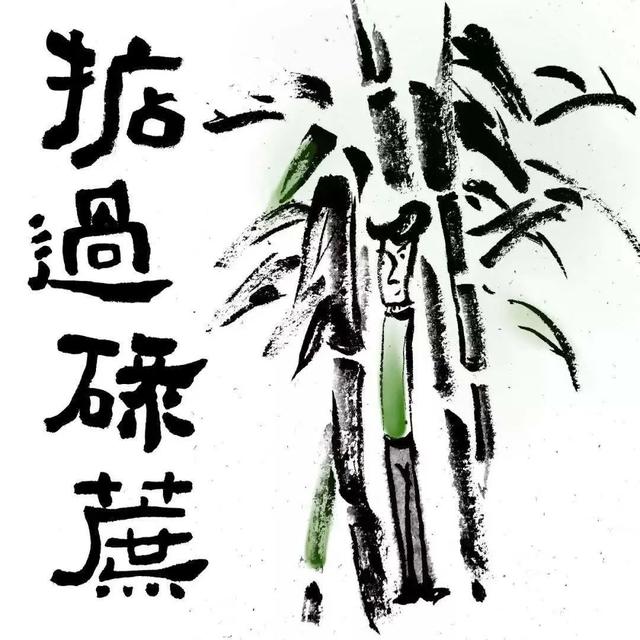 咩什么意思解释，咩字笔画笔顺（终于弄懂广州为何叫“羊城”了）