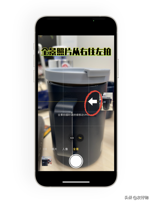 苹果手机照片流怎么关闭，苹果手机照片流关闭同步到ipad的照片会自动消失吗（关App打分弹窗、隐藏相册照片等）