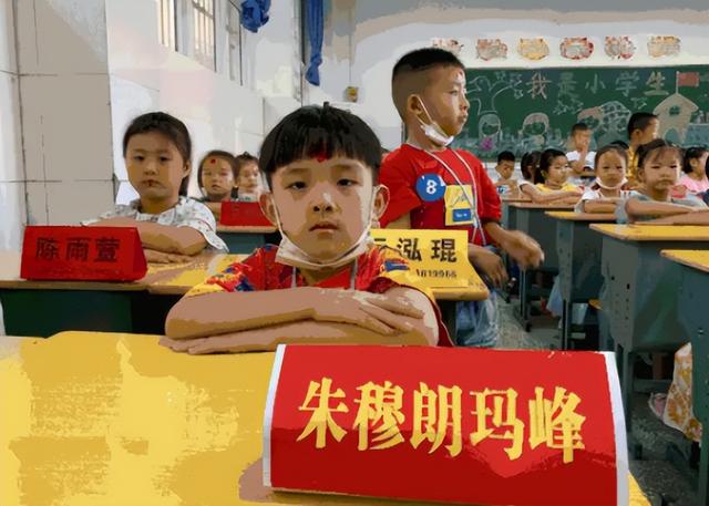 简短网名2或3个字的，网名2-3个字微信昵称（小学生“超简单”姓名火了）