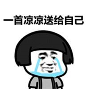 大人发烧温度是多少，大人一般发烧多少度（人类标准体温逐渐下降）