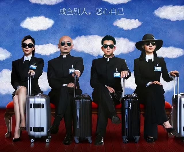 白百何出轨事件，白百何被曝出轨原因（被爆泰国当街揉臀）