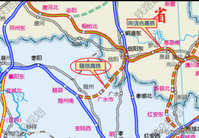 合康高铁详细走向，<规划>这样的线路走向