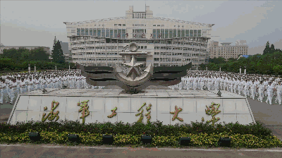 考军校多少分录取，高考多少分能报考军校（选科要求，录取分数线全都有了）