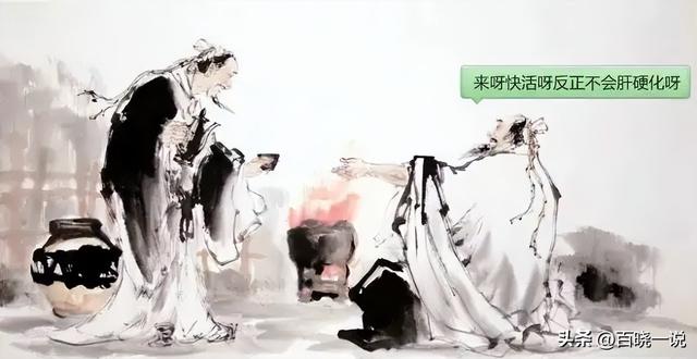 谁发明了什么，谁发明了什么失败了多少次（中国白酒起源与历史）