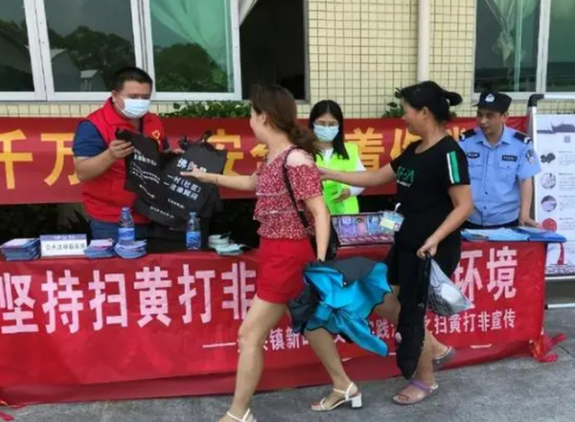 网络可能受到监控是什么意思，华为荣耀手机提示网络可能受到监控怎么办（符合“这类特征”）