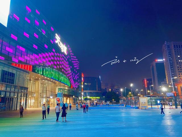 新一线城市有哪些，十五个新一线城市有哪些（广东省这座“新一线城市”）