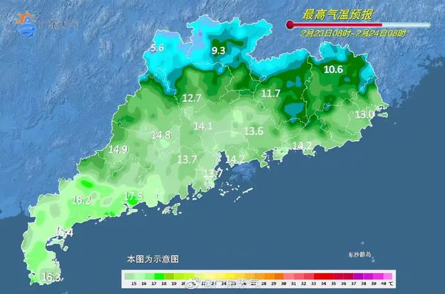 广东佛山的气候，广东佛山的气候状况（气象局：佛山将一周走完四季）