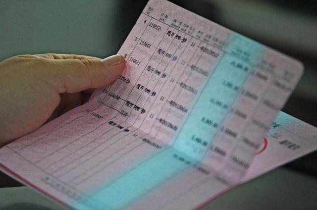 银行大额存单多少钱起步，大额存单多少起存（银行定期存款利率3.98％）