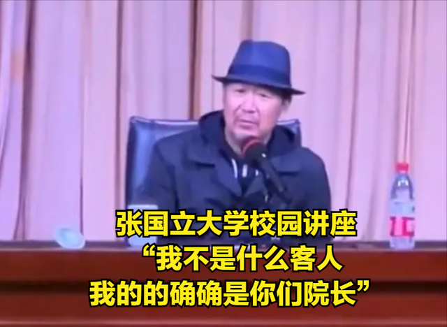 张国立个人简介及影视作品(68岁的张国立)-才艺百科网