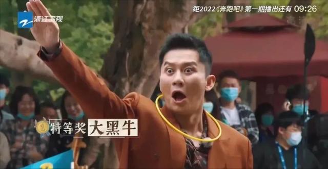 跑男有什么好玩的游戏，跑男十大经典游戏（沙溢卖力搞笑的样子真心酸）