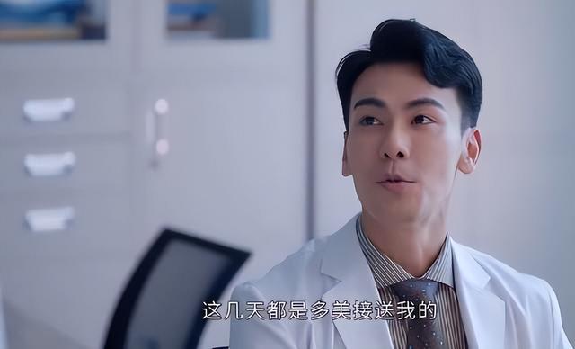 林多美是什么电视剧，女主叫林多美的电视剧（丈夫无法生育还让妻子背锅太阴险）