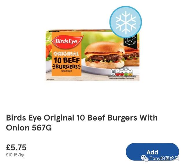 nuggets是什么食物，英国超市之速食篇<上>