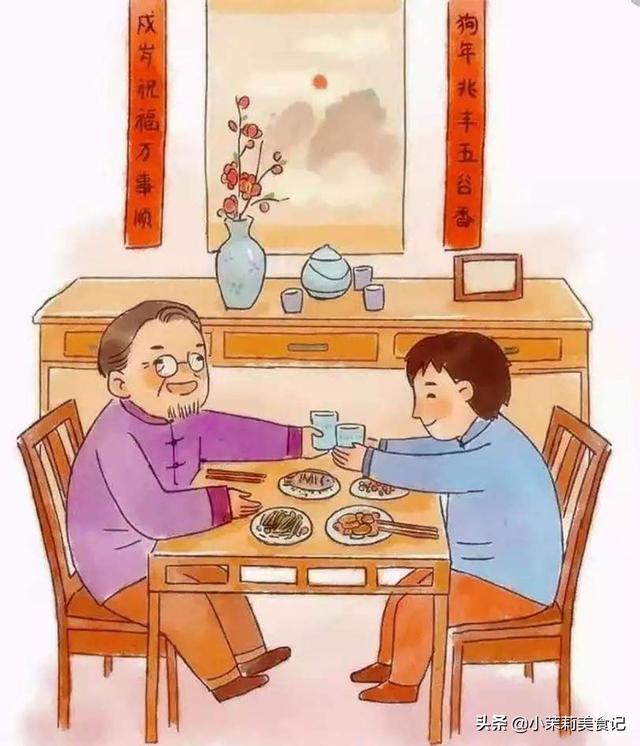 年初十一吃什么，年初十一吃什么有讲究吗（正月十一“子婿日”）