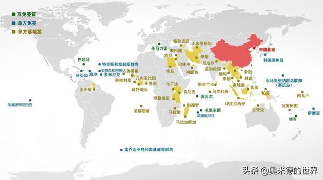 塞舌尔是哪个国家，塞舌尔在哪里（非洲唯一高收入“塞舌尔”是个怎样的国家）