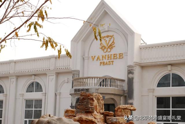 办结婚证需要准备的东西，办结婚证需要准备什么东西（婚礼最详细的流程清单）