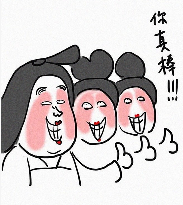 高级怼人的歇后语，经典怼人歇后语（不带一个脏字，让对方乖乖闭嘴）