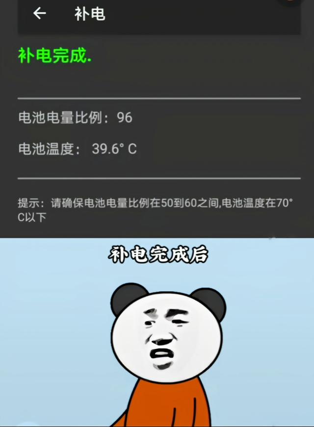 手机恢复出厂设置怎么弄，苹果手机恢复出厂设置怎么弄（手机电池不耐用或太卡顿）