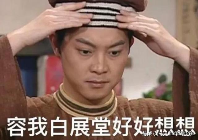 华为手机碎屏险怎么买，华为手机碎屏险怎么买划算（为啥我们修不起手机了）