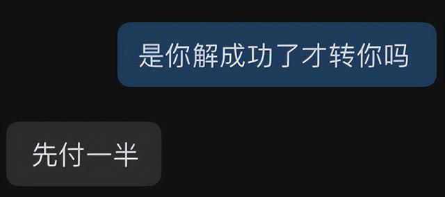 QQ安全中心的动态验证码获取的方法，qq安全中心验证结果（大家都说自己Q号被盗）