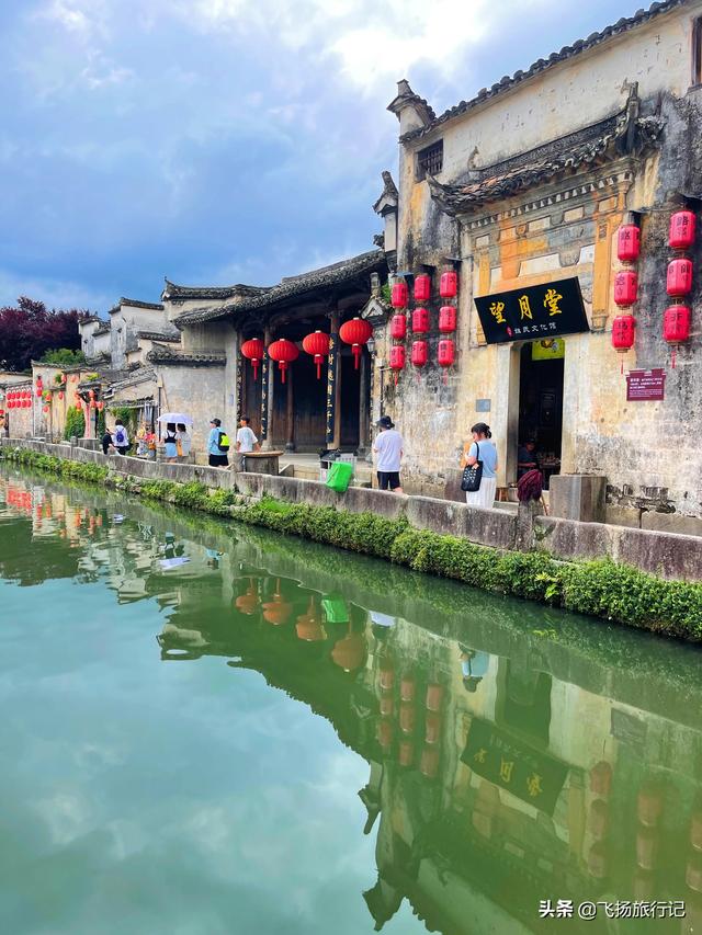 宏村风景区介绍，美丽宏村风景区（水墨宏村是一生中最值得去的地方）