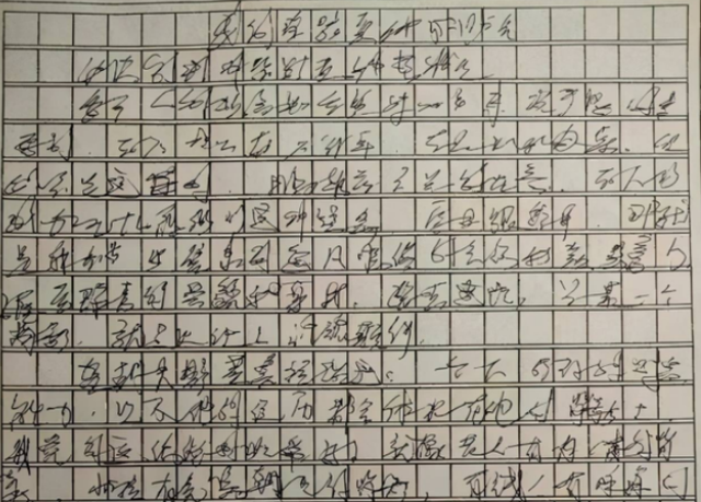 有哪些字体(中文字体样式大全)