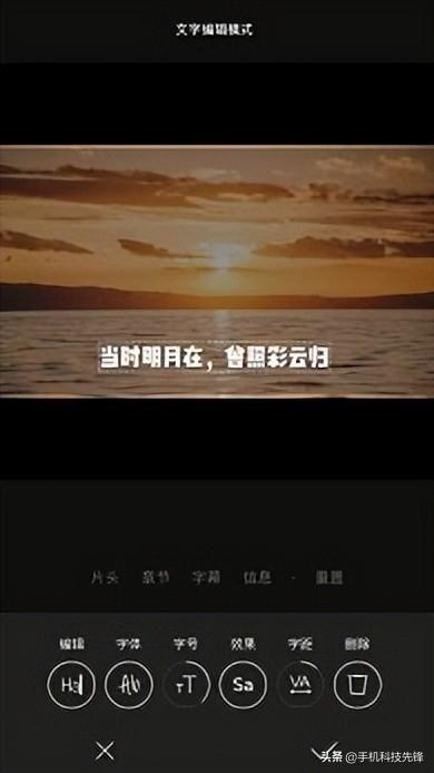 超好用的7款视频剪辑软件，你用过几个？