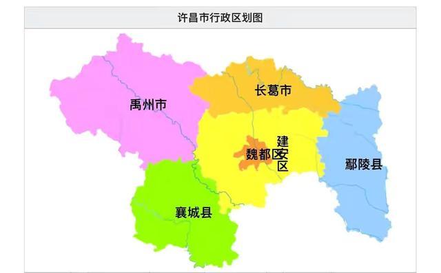 许昌市区域划分图2022图片