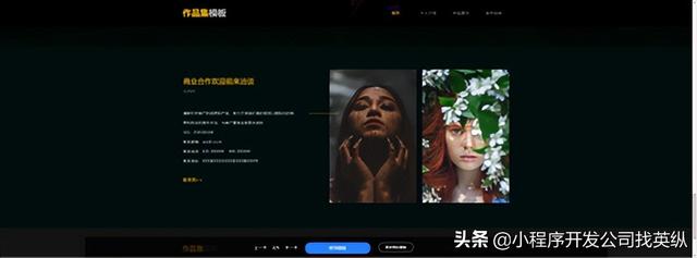 如何免费搭建一个属于自己的个人网站/个人博客