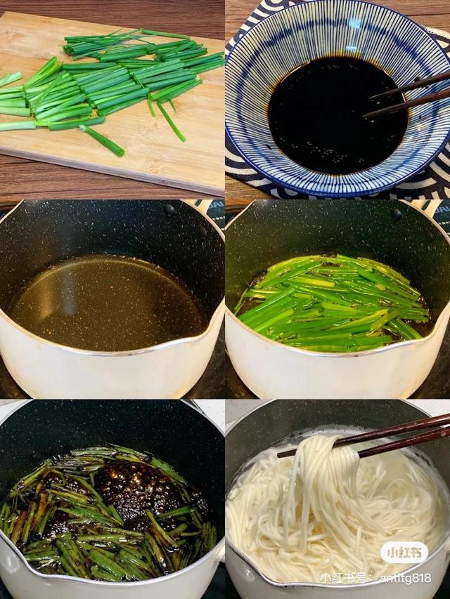 怎么煮挂面步骤，怎样煮挂面又快又好吃（教你这5种简单易上手的面条做法）