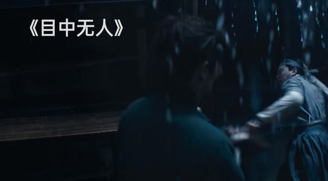 谢苗和周润发一起演的电影叫什么名字，谢苗和周润发一起演的电影叫什么名字来着（看完谢苗的新武侠片《目中无人》）